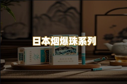 广西越南代工